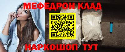 сатива Азнакаево