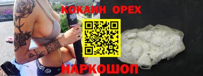 сатива Азнакаево