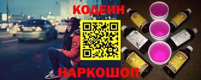 сатива Азнакаево