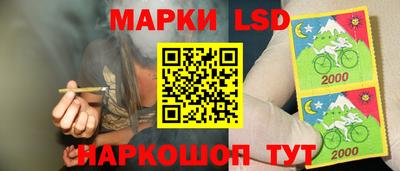 MDMA Абинск