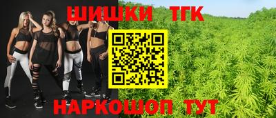 соль курить ск Абакан