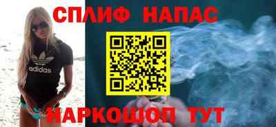 MDMA Абинск