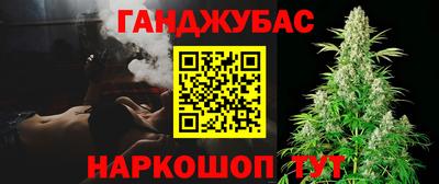 соль курить ск Абакан
