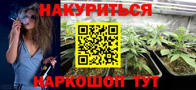 MDMA Абинск