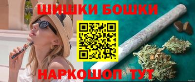 сатива Азнакаево