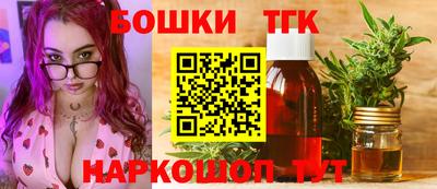 сатива Азнакаево