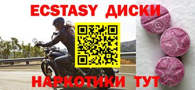сатива Азнакаево