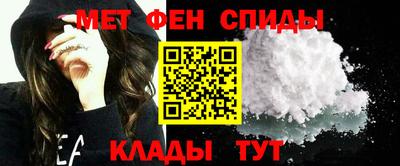 сатива Азнакаево