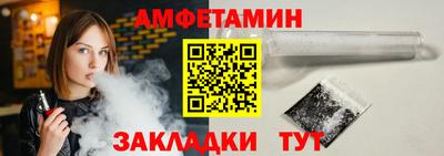 соль курить ск Абакан