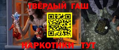 сатива Азнакаево