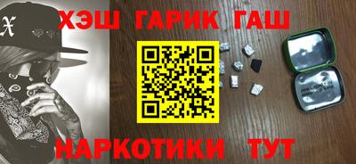 сатива Азнакаево