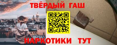 сатива Азнакаево