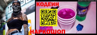 соль курить ск Абакан