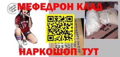 сатива Азнакаево